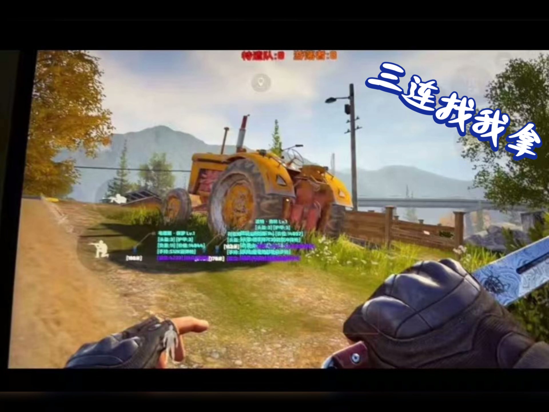 神州千食舫最新版